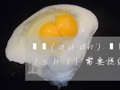 債權(quán)債務(wù)糾紛舉證時(shí)需要提供哪些方面的證據(jù)