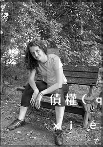 債權(quán)轉(zhuǎn)讓協(xié)議怎么寫