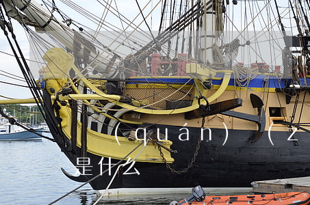 債權(quán)轉(zhuǎn)讓指的是什么