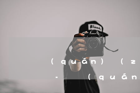 債權(quán)轉(zhuǎn)讓無力償還-債權(quán)轉(zhuǎn)讓后無法實現(xiàn)債權(quán)怎么辦