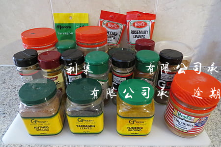 億利集團財務有限公司承兌逾期-億利集團財務有限公司承兌逾期怎么處理