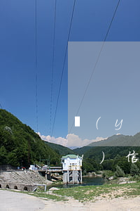 優(yōu)信二手分期有免息嗎(優(yōu)信二手分期有免息嗎)