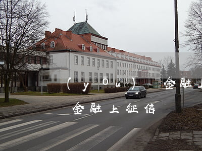 優(yōu)億金融上征信嗎(優(yōu)億金融上征信嗎?)