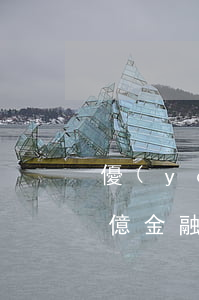 優(yōu)億金融逾期起訴(優(yōu)億金融法院起訴我)