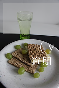 優(yōu)分期倒閉了（優(yōu)分期逾期費(fèi)）