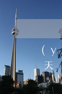 優(yōu)分期逾期10天(好分期可以逾幾天)
