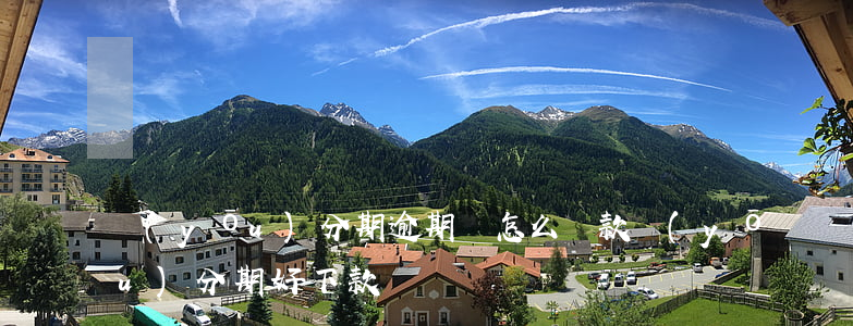 優(yōu)分期逾期該怎么還款(優(yōu)分期好下款嗎)