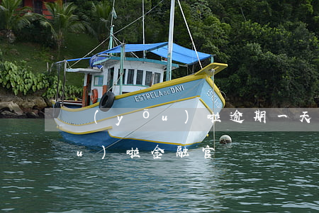 優(yōu)啦逾期一天會怎么樣(優(yōu)啦金融官網)