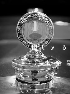 優(yōu)啦金融逾期被起訴（優(yōu)啦金融逾期被起訴）