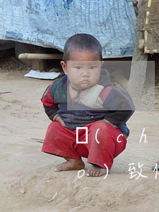 儲(chǔ)蓄卡凍結(jié)導(dǎo)致信用卡逾期怎么辦-儲(chǔ)蓄卡凍結(jié)導(dǎo)致信用卡逾期怎么辦理