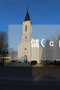 儲(chǔ)蓄卡被拒絕交易是信用卡逾期