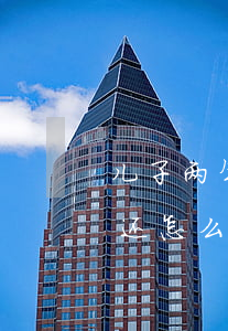 儿子两年前欠网贷怎么办(我儿子借了网贷不还怎么办)