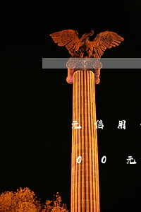 元信用卡逾期一個(gè)月-信用卡1600元逾期一個(gè)月