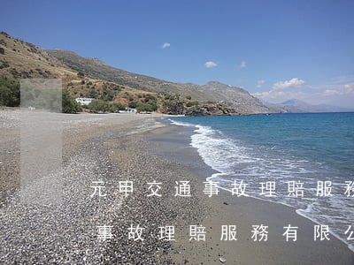 元甲交通事故理賠服務平臺靠譜嗎(元甲交通事故理賠服務有限公司)