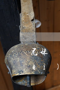 兄妹間房子贈(zèng)與怎么收費(fèi)(兄妹間房子贈(zèng)與怎么收費(fèi))