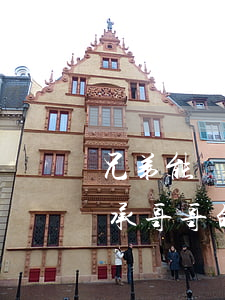 兄弟能繼承遺產(chǎn)嗎(弟弟可以繼承哥哥的遺產(chǎn)嗎)
