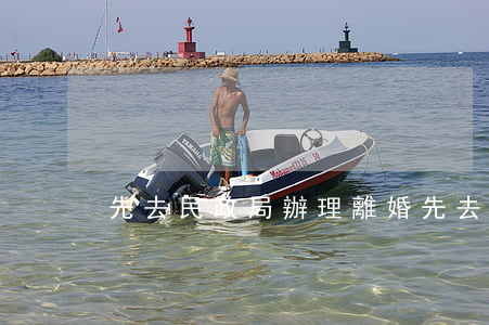 先去民政局辦理離婚(先去民政局辦理離婚)