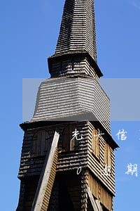 光大信用卡8000逾期(光大信用卡8000逾期三個(gè)月)