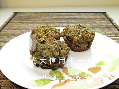 光大信用卡一萬(wàn)三逾期強(qiáng)制執(zhí)行(光大信用卡一萬(wàn)三逾期強(qiáng)制執(zhí)行多久)
