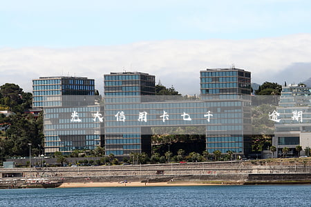 光大信用卡七千塊錢逾期
