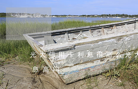 光大信用卡利息很高么(光大银行的信用卡利息高吗)