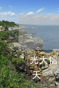 光大信用卡因逾期額度0(光大信用卡 逾期一天)