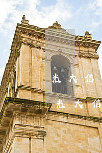 光大信用卡延后幾天不算逾期-2021年光大信用卡逾期新法規(guī)