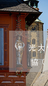 光大信用卡拒絕協(xié)商(光大銀行不協(xié)商)
