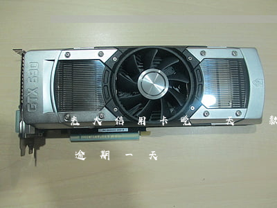 光大信用卡晚兩天還款算逾期嗎(光大信用卡 逾期一天)