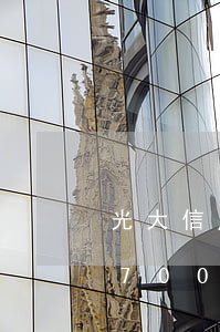 光大信用卡欠2萬逾期(我光大銀行信用卡欠7000)