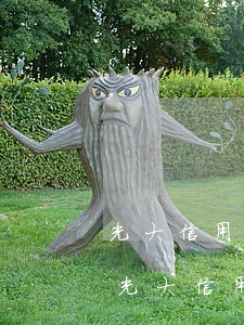 光大信用卡無力償還怎么申請(qǐng)（光大信用卡無力償還）