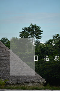 光大信用卡賬單逾期有影響嗎(光大信用卡賬單逾期有影響嗎)
