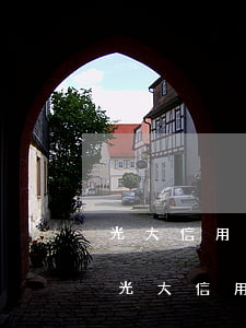 光大信用卡逾期20天還款以后可以使用嗎(光大信用卡逾期3天才還進(jìn)去會(huì)怎么樣)