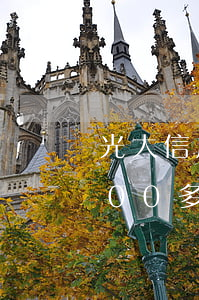 光大信用卡逾期300(光大信用卡逾期3000多塊會(huì)被起訴嗎)