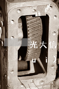 光大信用卡逾期3天會(huì)不會(huì)被處罰 光大信用卡逾期3天會(huì)不會(huì)被處罰