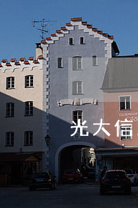 光大信用卡逾期4天還了一半
