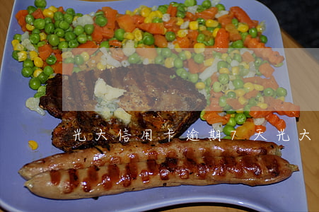 光大信用卡逾期7天(光大逾期2天)