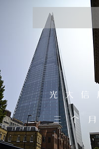 光大信用卡逾期一个月能还吗(光大银行逾期三个月没有还,今天还了2000)