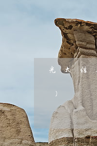 光大信用卡逾期一個(gè)月會(huì)凍結(jié)嗎-光大信用卡逾期一個(gè)月會(huì)凍結(jié)嗎怎么辦