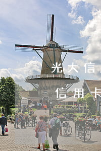 光大信用卡逾期一萬(wàn)多一年(光大信用卡3000額度逾期兩年多了 會(huì)怎樣)