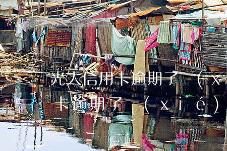 光大信用卡逾期了協(xié)商(光大信用卡逾期了協(xié)商還款要面簽)
