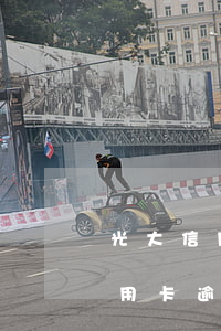 光大信用卡逾期了怎么收取滯納金-光大信用卡逾期了怎么收取滯納金呢