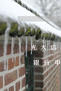 光大信用卡逾期了怎么申訴消除(有逾期光大銀行申請(qǐng)信用卡能通過嗎)