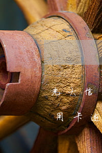 光大信用卡逾期了說被起訴怎么辦-光大信用卡逾期了說被起訴怎么辦呢