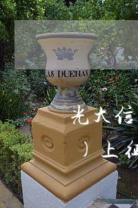 光大信用卡逾期五個(gè)小時(shí)上征信嗎-光大信用卡逾期五個(gè)小時(shí)上征信嗎有影響嗎
