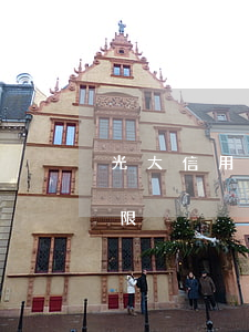 光大信用卡逾期全額(光大信用卡61金額超限)
