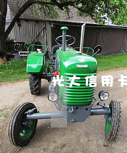 光大信用卡逾期兩周怎么辦(光大信用卡 逾期)