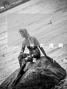 光大信用卡逾期兩天還款(光大信用卡逾期2天會(huì)怎樣)
