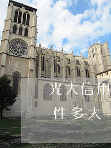 光大信用卡逾期凍結(jié)解凍的可能性多大-光大信用卡逾期凍結(jié)解凍的可能性多大啊