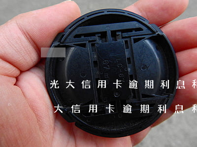 光大信用卡逾期利息和違約金高合法嗎-光大信用卡逾期利息和違約金高合法嗎安全嗎
